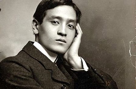 Image of Yone Noguchi
