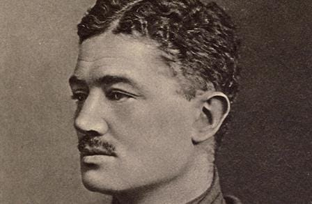 Image of Julian Grenfell