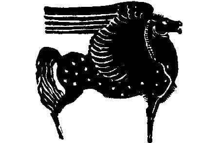 Illustrated pegasus logo