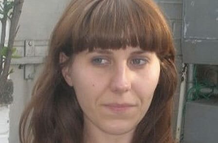 Image of Emily Berry