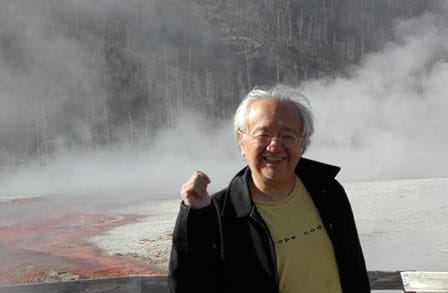 John Yau