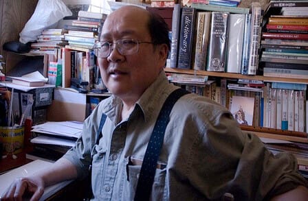 Alan Chong Lau