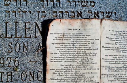 Photo of Allen Ginsberg's grave
