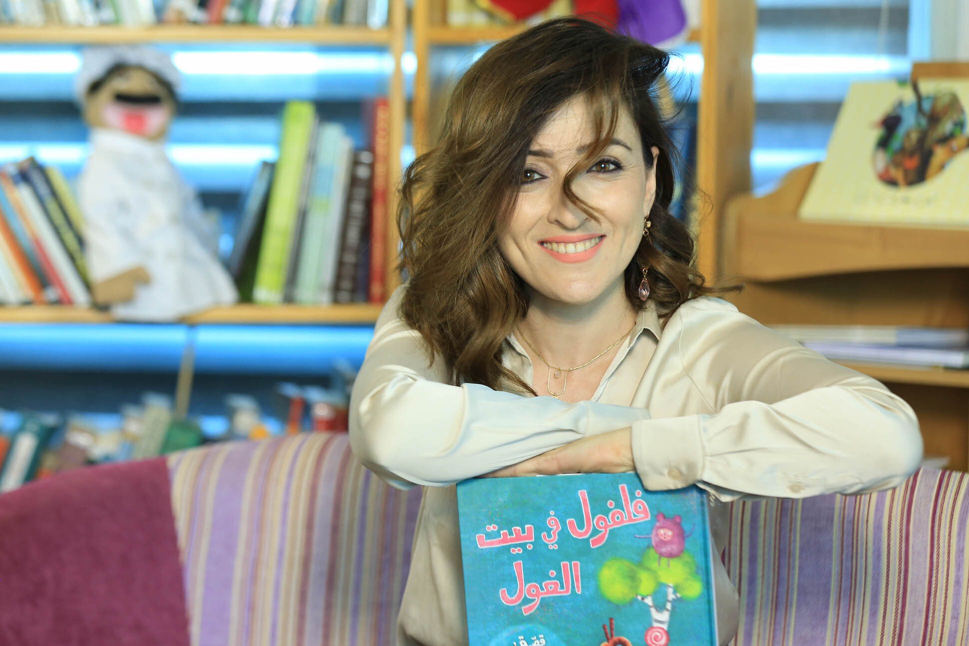 Maya Abu Alhayat.jpg