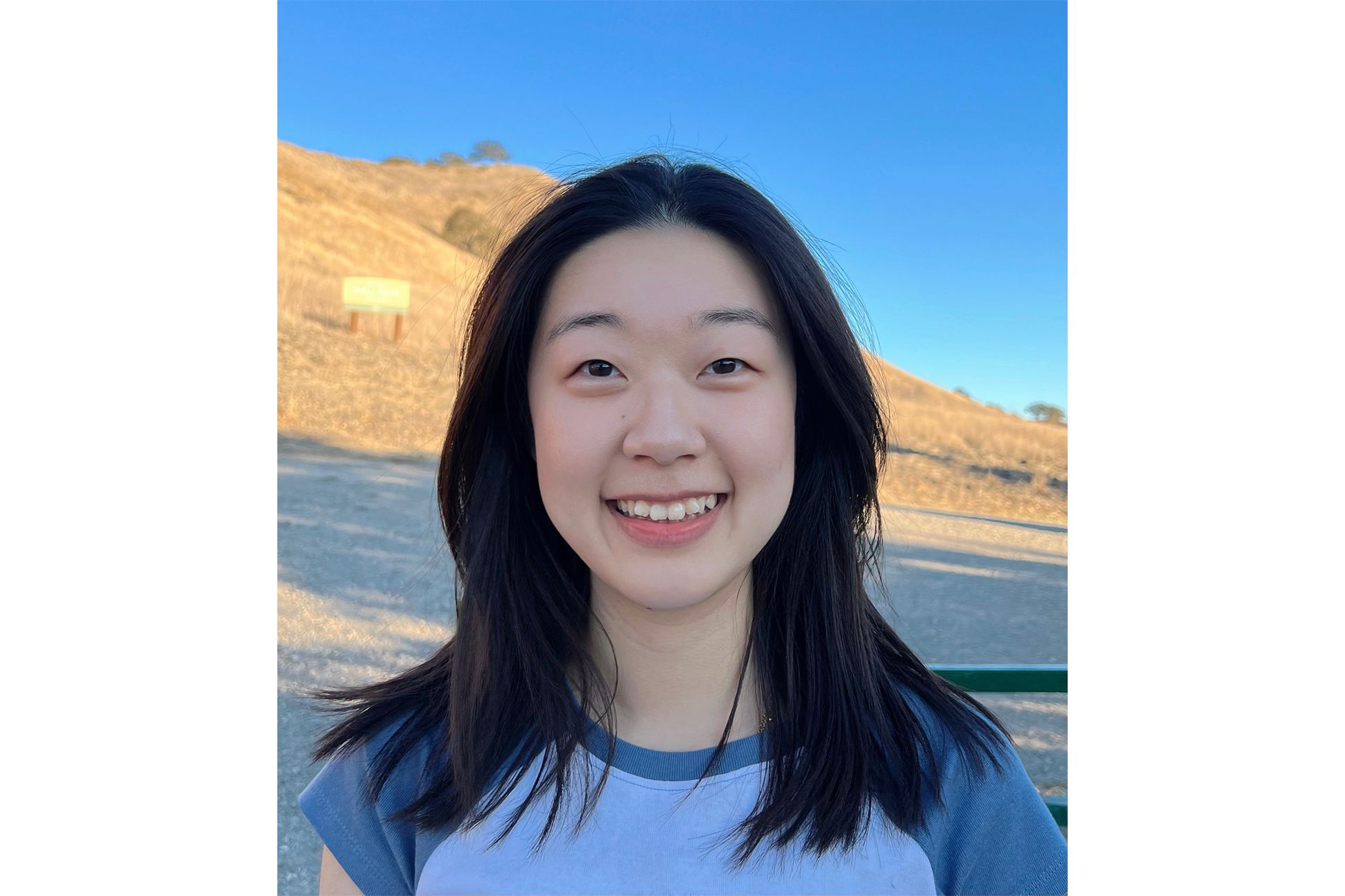 Headshot of Elane Kim