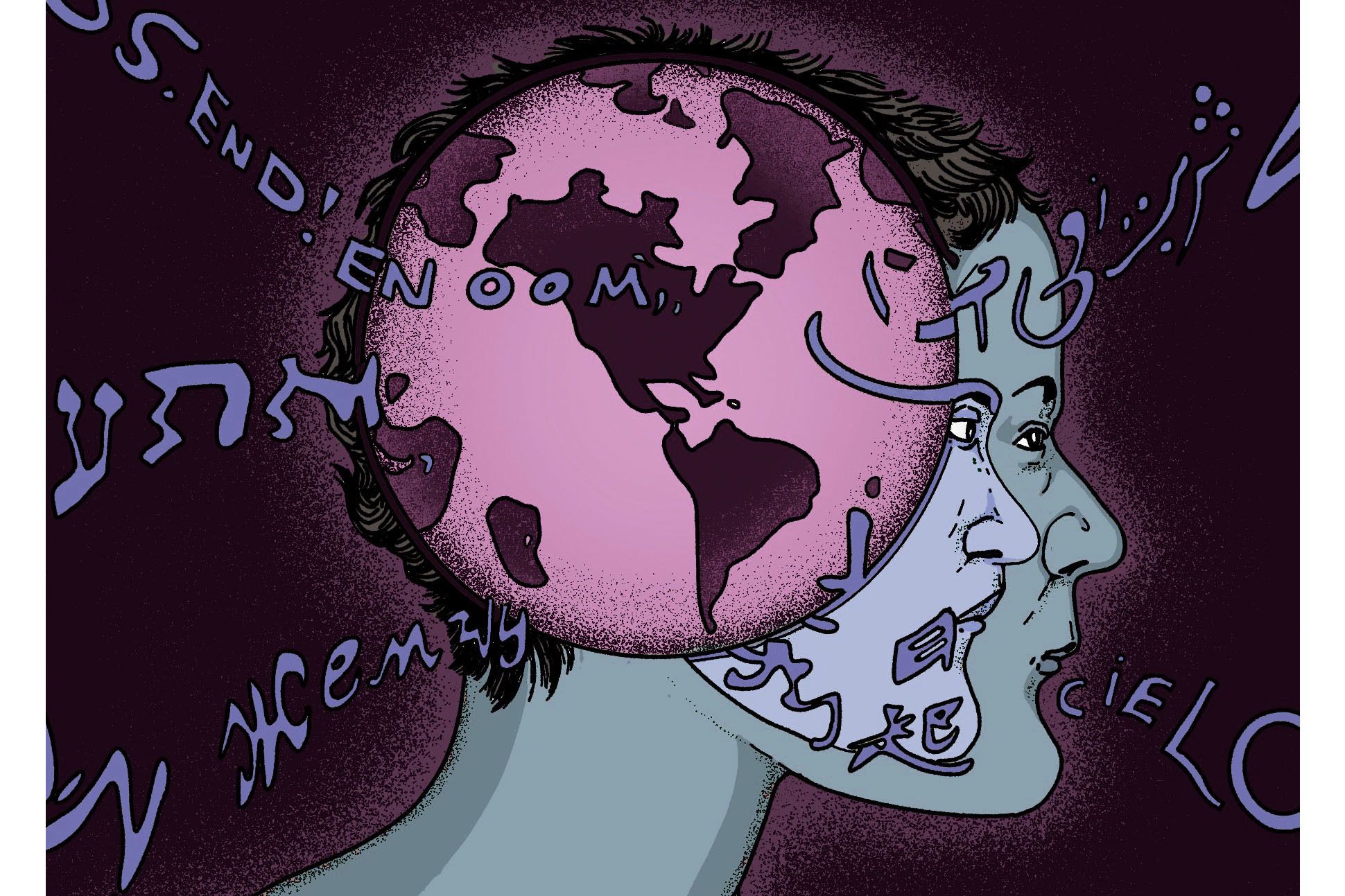 Image of a pink/purple globe superimposed on a human head in shades of green/purple, of which we see a doubled profile with words in various languages seeming to emanate from the globe.
