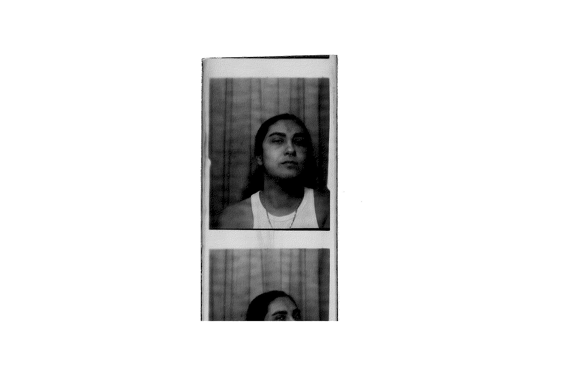 Headshot of Sahar Khraibani