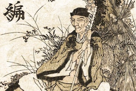 Image of Basho