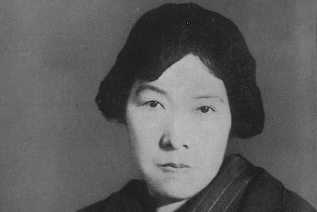 Image of Yosano Akiko