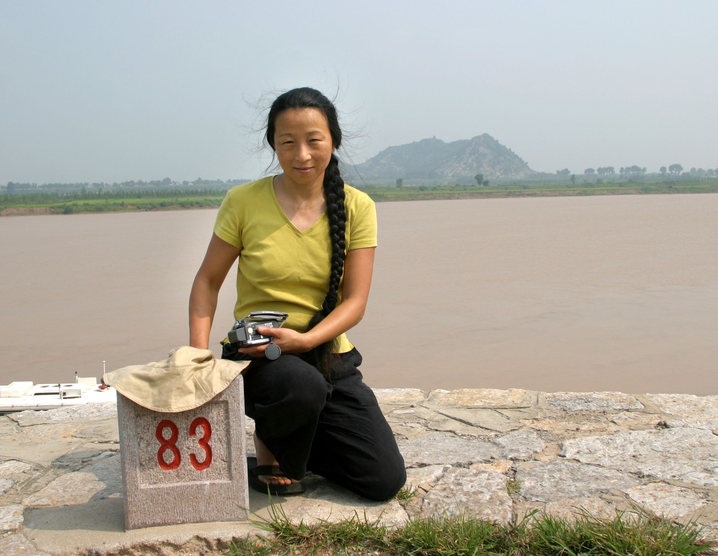 Headshot of Wang Ping
