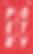 044dcb3a0ee462faf6c2a5e746d28be3ffb6625c