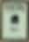 Poetry: Magazine of Verse. The issue is from January of 1924.