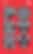 poetry-may2020-cover.jpg