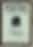 Poetry: Magazine of Verse. The issue is from March of 1924.